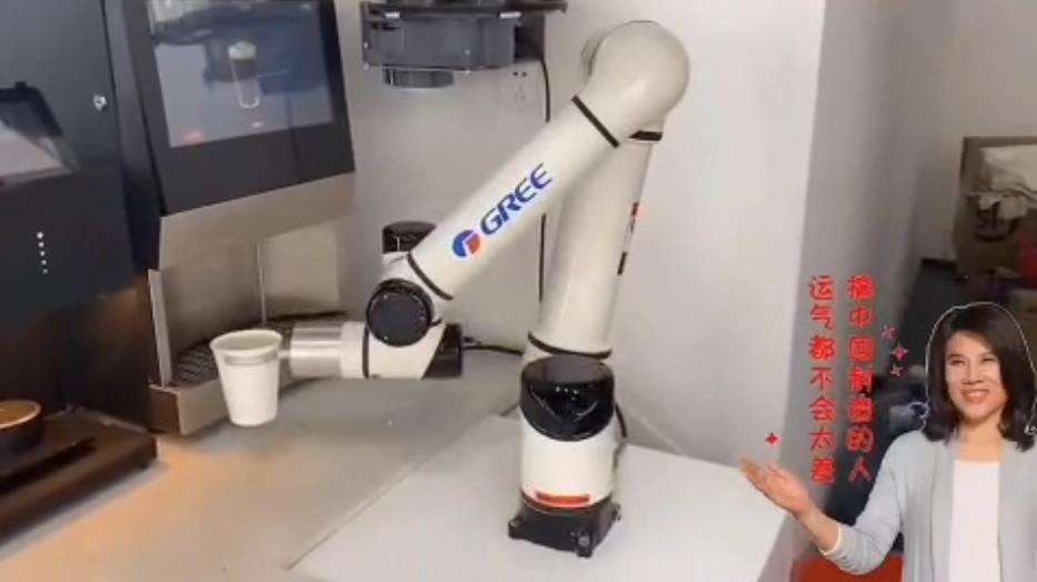 泰科機器人關(guān)節(jié)模組