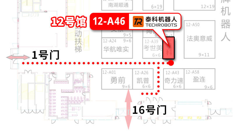 泰科機(jī)器人