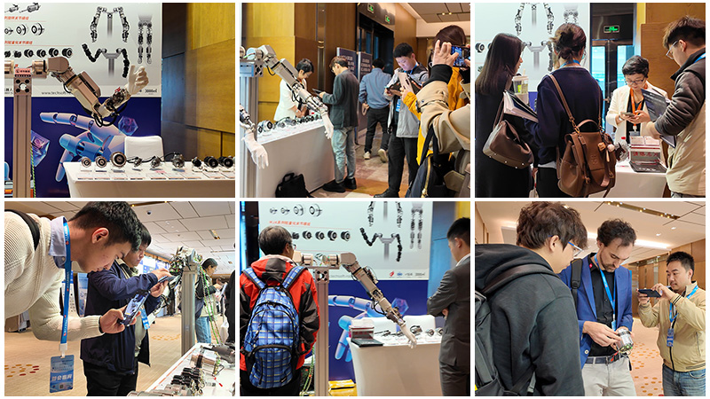 人形機器人展會