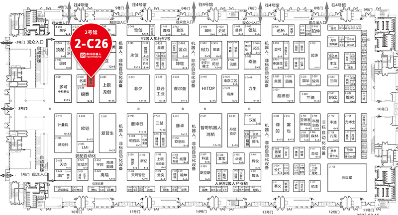 ITES深圳工業(yè)展