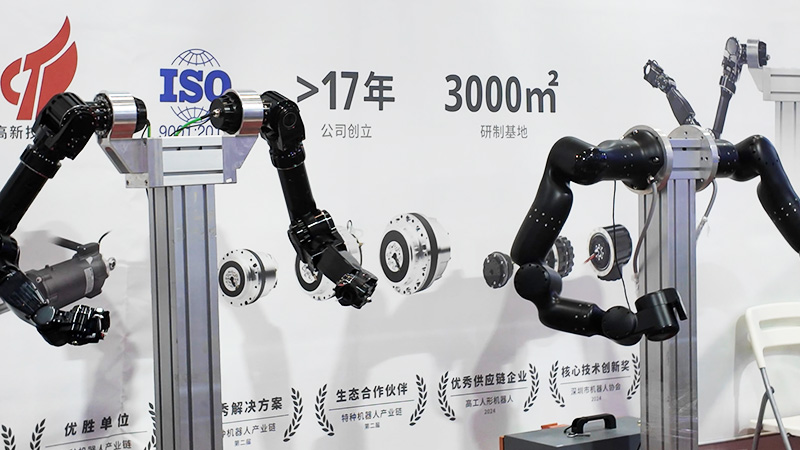 人形機(jī)器人廠家