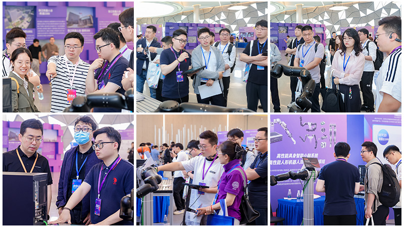 人形機(jī)器人展會(huì)