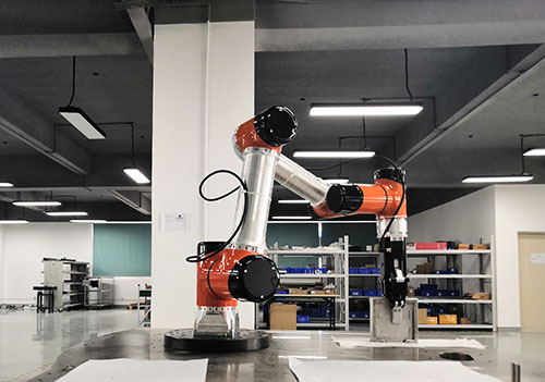 What is a robot control system?